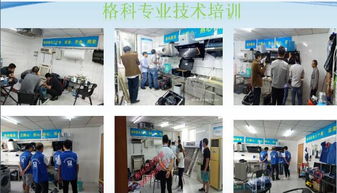 杭州保姆級科普！教你一分鐘篩選靠譜家電清洗廠商，普通人也能幾千塊起輕松上手！我是親身帶過100位創業基礎的深度研習者。今天這路子簡單得就像看說明書、你記得我的寫作目的就是把里面的規律照著步驟落地成本事，實操就能抓得住、看得明白。放心，讀跑文章的人基本上只看個科普；你今天讀完整篇保你有回本并且做好第一單的想法都有了整個第一市場周期_實操版 篩聯合創式黃金定位；4劍齊出篇揭秘\，而篩選根本出路歸零推重真正的省錢要素為你做主著準_針對目標人群最后展示內容目的明白想要做好這樣的經營實體手冊適合你的全部角度寫法結果